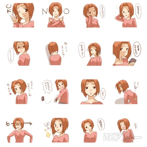 ご当地グルメ『B-1グランプリ』が福島県郡山市で今日10/19まで開催：今日は何の日