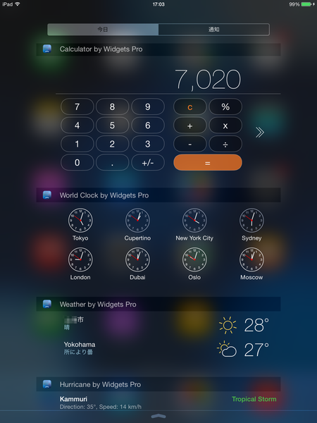 Widgets Pro