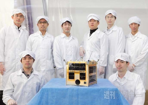 インサイド・スタートアップ第1回アクセルスペース