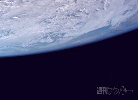 インサイド・スタートアップ第1回アクセルスペース