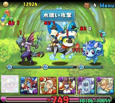 パズドラ：中級者でもチャレンジできる「水の蟲龍・地獄級」攻略法