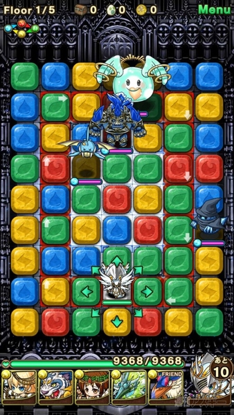 ベリト降臨！超上級