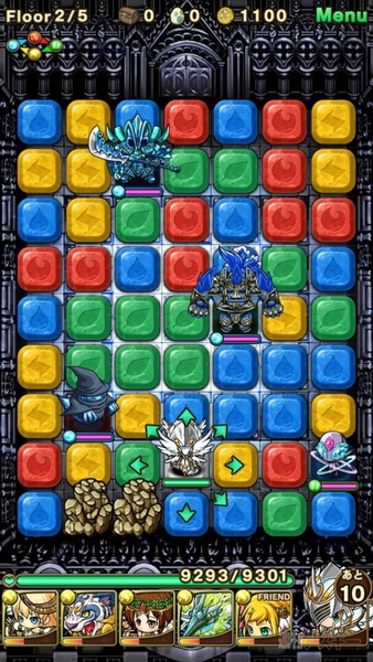 ベリト降臨！超上級