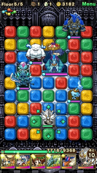 ベリト降臨！超上級