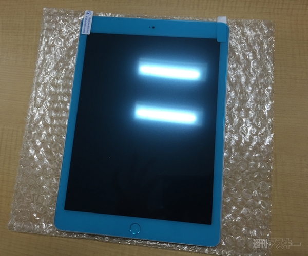 iPad Air 2の保護ガラスは前モデルのを使える？