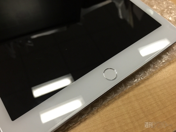 iPad Air 2の保護ガラスは前モデルのを使える？