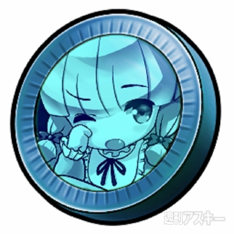 トキラビ：ハロウィンイベント