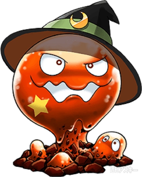 トキラビ：ハロウィンイベント