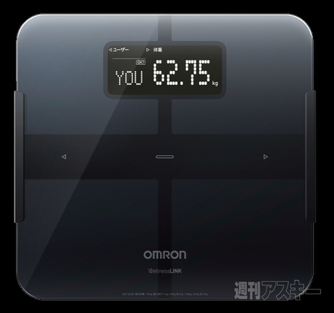 スマホ周辺機器