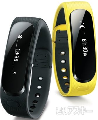 スマホ周辺機器