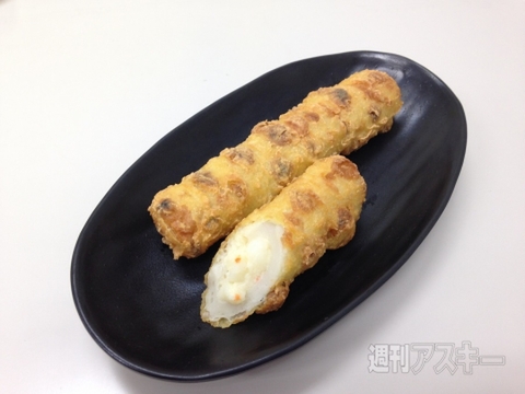 ちくわポテサラ天