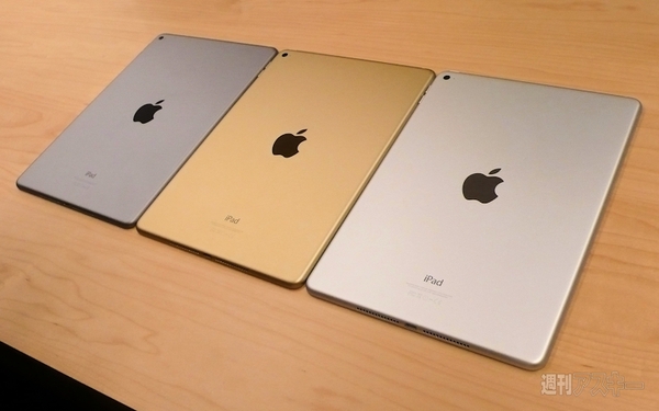 iPad air2ゴールド