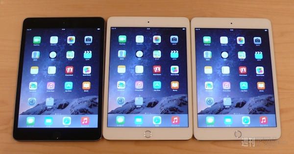 iPad Air 【2台セット】　＋ iPad mini3 （訳あり） 美しすぎる… iPad Air 2とiPad mini 3ゴールドの実機をムッチリ