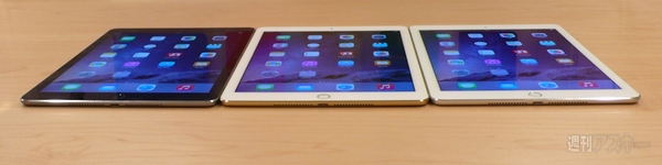 iPadAir2