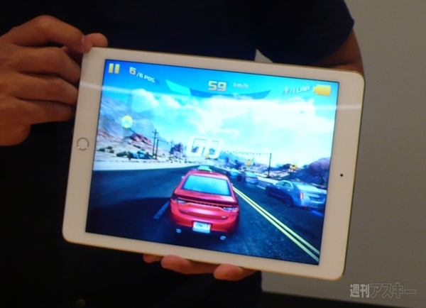 iPadAir2