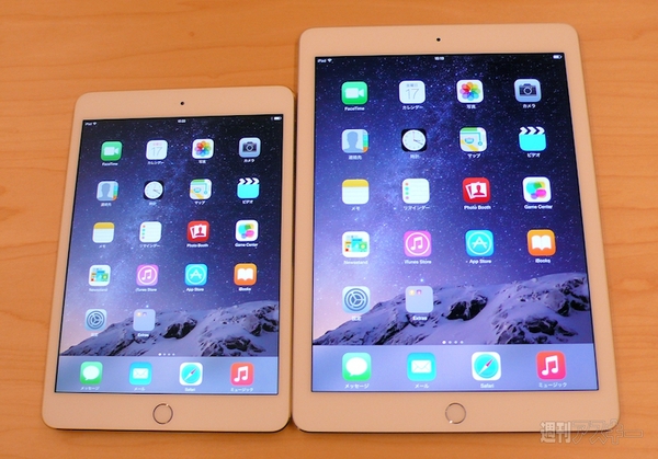 iPadAir2