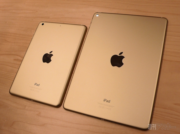 iPadAir2