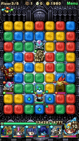 ポコダン：『アスモダイ降臨！超上級』攻略