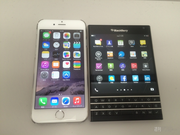 BlackBerryPassport