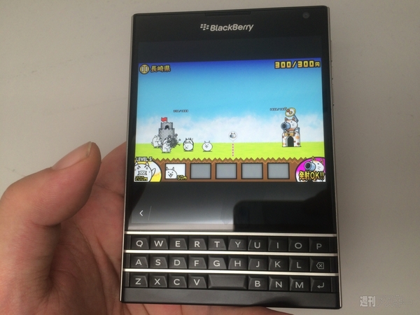 BlackBerryPassport