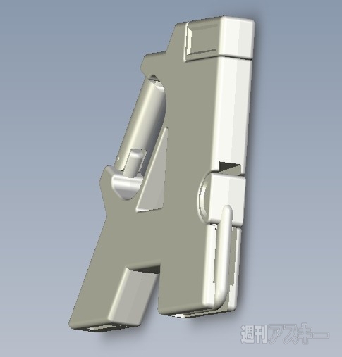 5in1SmartphoneAdapter