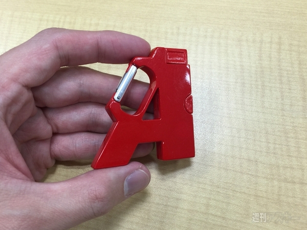 5in1SmartphoneAdapter