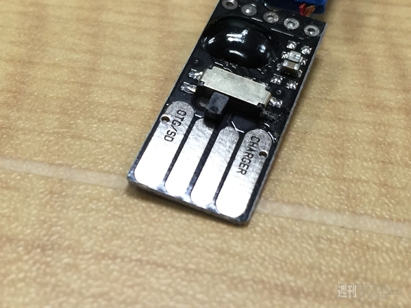 5in1SmartphoneAdapter