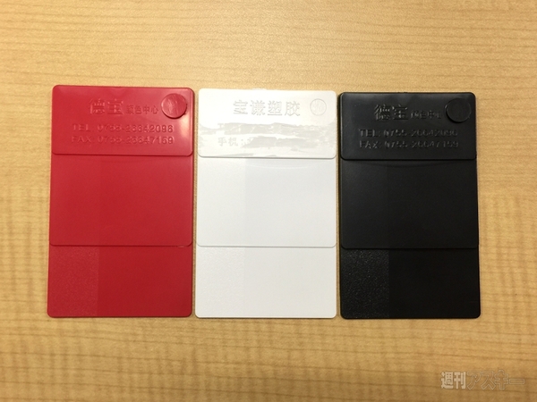 5in1SmartphoneAdapter