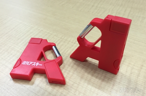 5in1SmartphoneAdapter