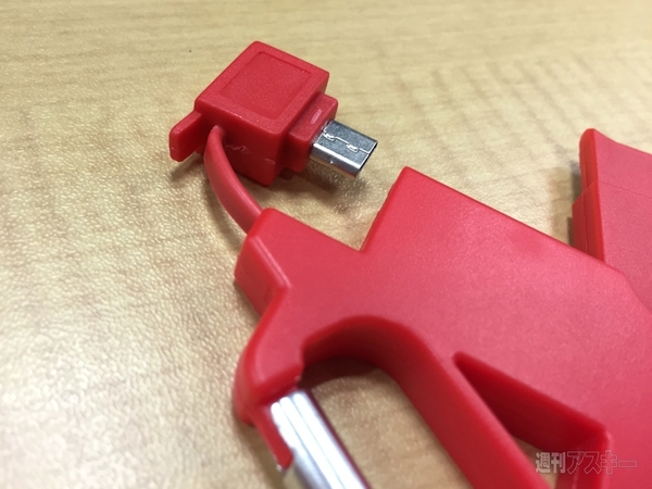 5in1SmartphoneAdapter