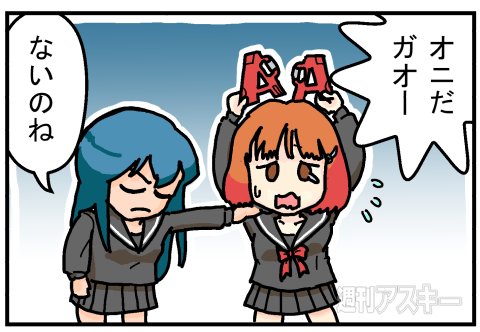 5in1超スマホアダプターPRマンガ