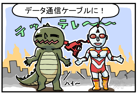 5in1超スマホアダプターPRマンガ