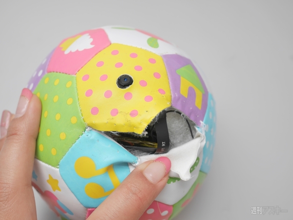 DIYちっちゃい組み込み式カメラ