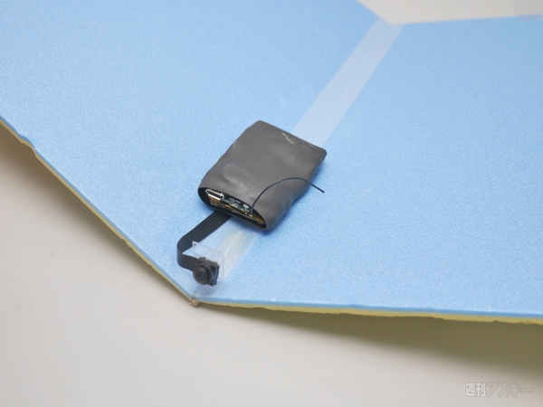 DIYちっちゃい組み込み式カメラ