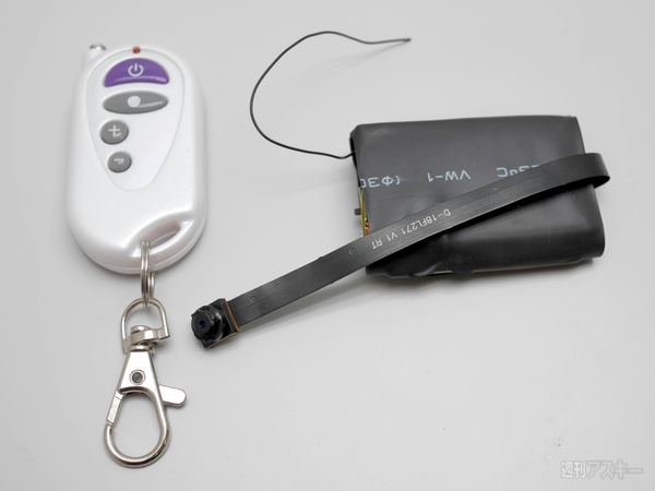 組み込み式カメラ