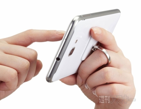 Bunker Ring Essentials