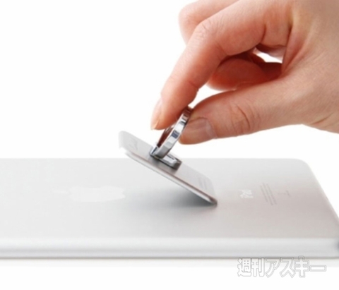 Bunker Ring Essentials