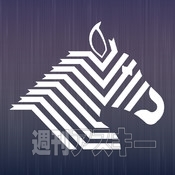 勝てるキュレーションメディアの作り方