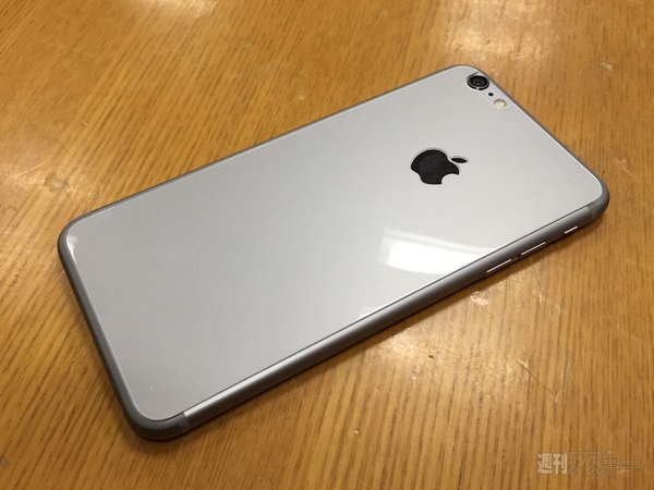 Dラインを隠すガラスプロテクター