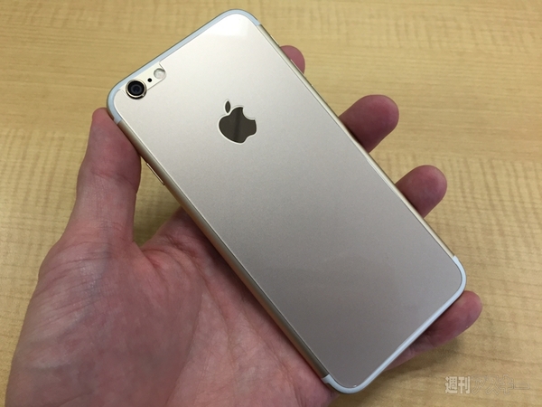 Dラインを隠すガラスプロテクター