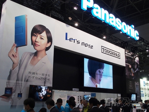 “千葉県だけで使えるSIMカード”も実現？ 法人向けMVNOの世界