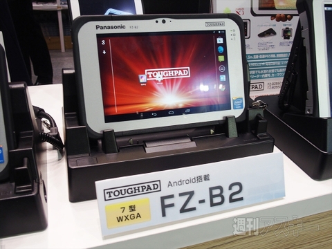 “千葉県だけで使えるSIMカード”も実現？ 法人向けMVNOの世界