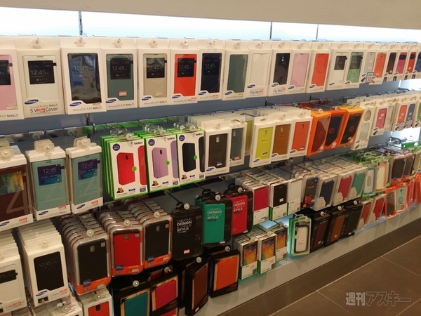 ロッテデパートでスマホを購入