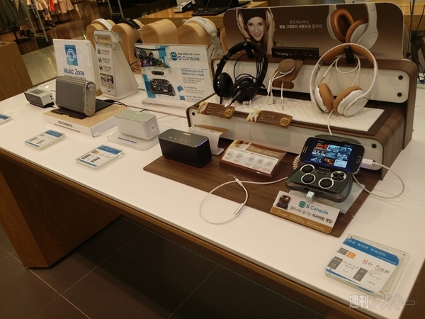 ロッテデパートでスマホを購入