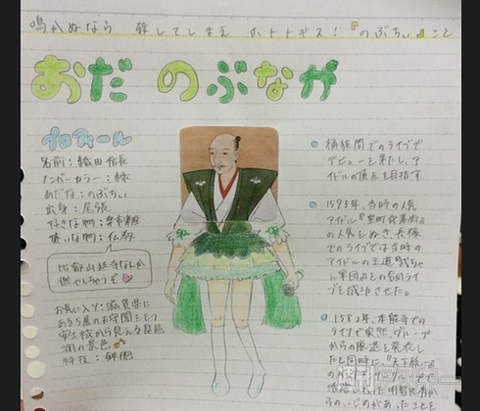 スターウォーズの帝国軍が川越を侵略!?ほか。見出しで楽しむネタ7本