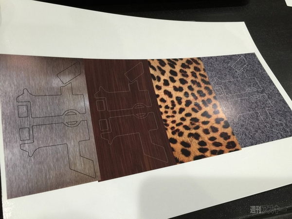 5in1スマホアダプター