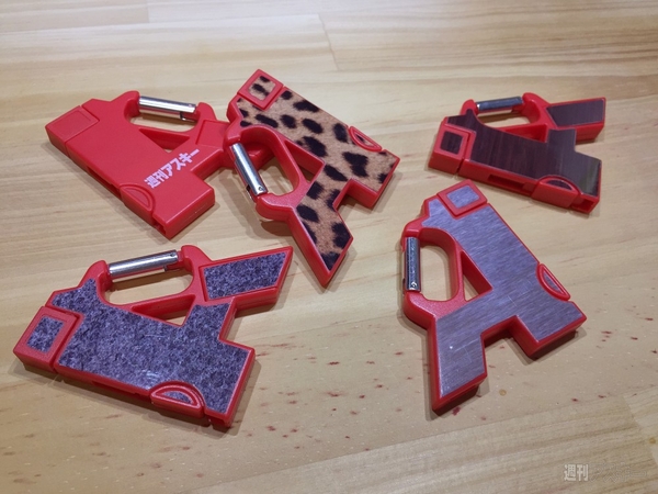 5in1スマホアダプター