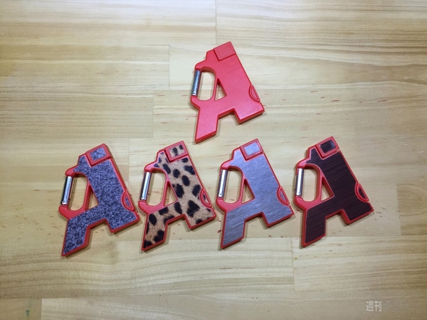 5in1スマホアダプター