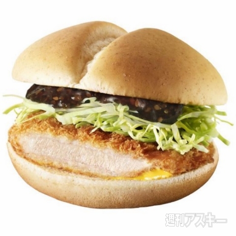 とんかつマックバーガー