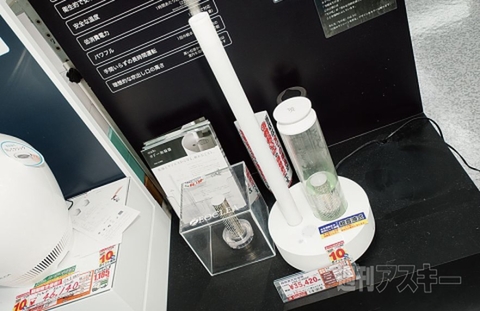 1001Yodobashi_Ranking